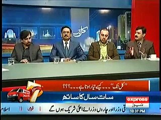 Interesting Story of Javed Chaudhry