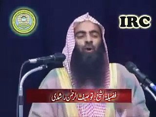 Balad-e-harmain K Aman Ki Hiffazat by Tauseef Ur Rehman Haffizullah Part 02.avi - YouTube