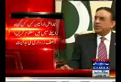 Forward Block in PPP Sindh, Asif Zardari gives task to CM Sindh Qaim Ali Shah - Video Dailymotion
