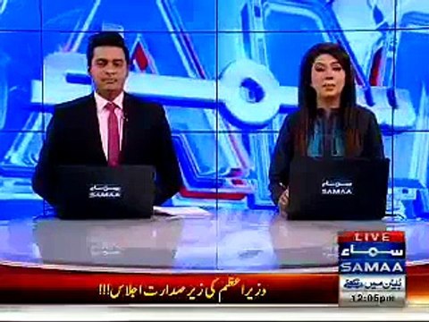 Lahore High Court Dismisses Govt Appeal Against The Bail Of 2 Terrorists - Video Dailymotion