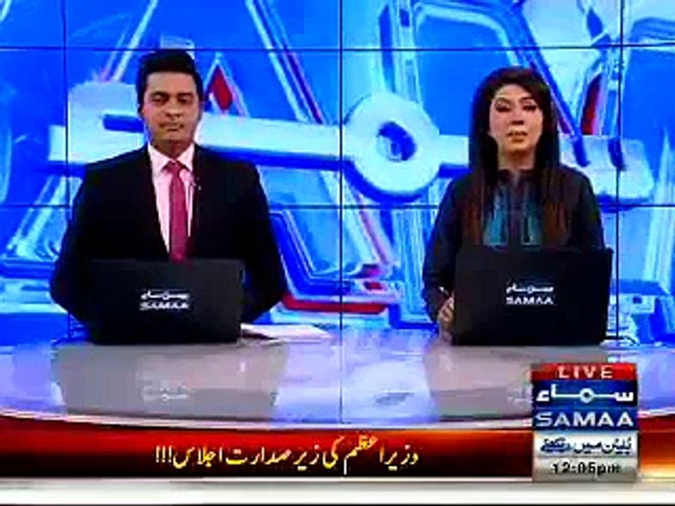 Lahore High Court Dismisses Govt Appeal Against The Bail Of 2 Terrorists - Video Dailymotion