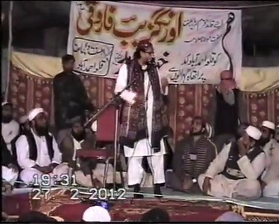 Molana Orangzaib Farooqi Sb, SEERAT E MUSTAFA (PBUH) Qila Ahmad Abad Presented by KHURRAM 27_02_2012