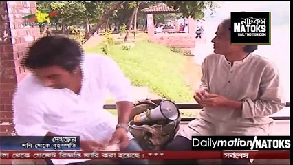 Bangla Natok 2013 - Shoni Theke Brihospoti ft Apurbo & Romana [HD]