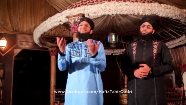 Tahir-Qadri-Naat-Album 2014 Aao-Mere-Nabi-Ki-Shaan-Suno-Full-Album