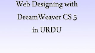 21-CSS Rules - Web Designing in Urdu