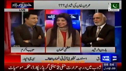 Haroon Rasheed's Hilarious Comments on Sheikh Rasheed's Marriage