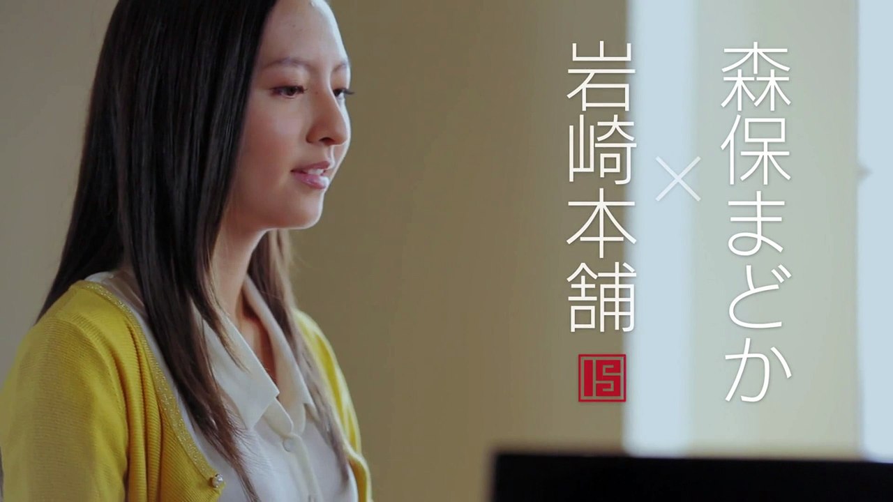 Moriyasu Madoka x Iwasaki Shokuhin TV CM (Fukuoka version)