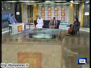 hasbe-hal most funny video dunya news pakistan 40