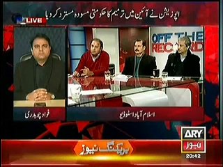 Rauf Klasra on Pakistani Agencies