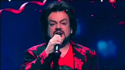 Филипп Киркоров. "Звезды дорожного радио"