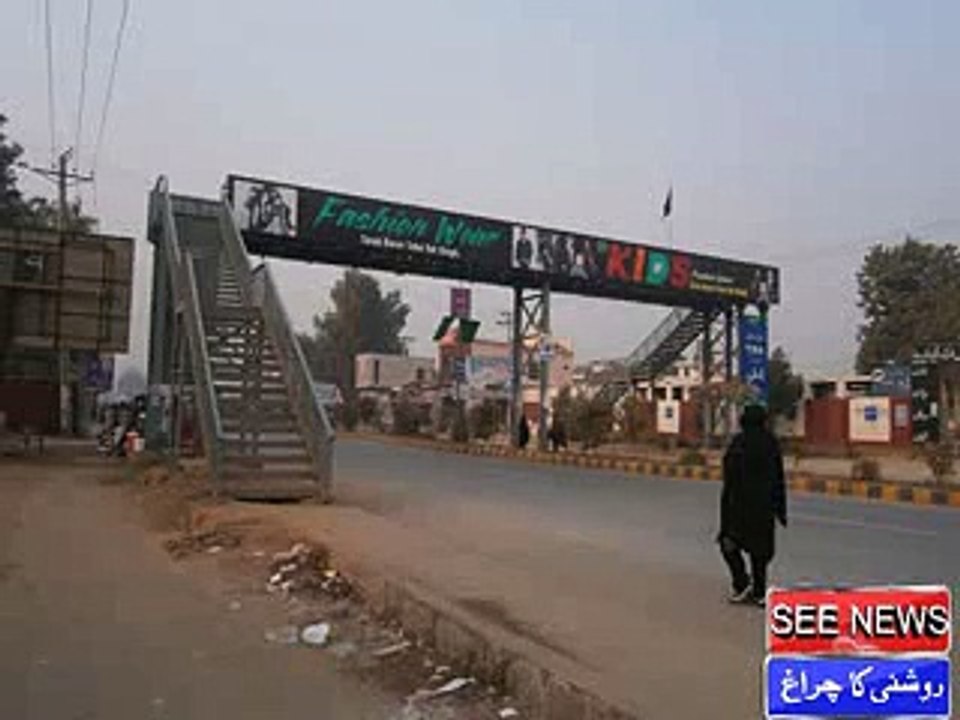 Toba Tek singh ka aklotaa lawaris pul gandagi ka dhair ban gaya