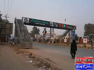 Toba Tek singh ka aklotaa lawaris pul gandagi ka dhair ban gaya