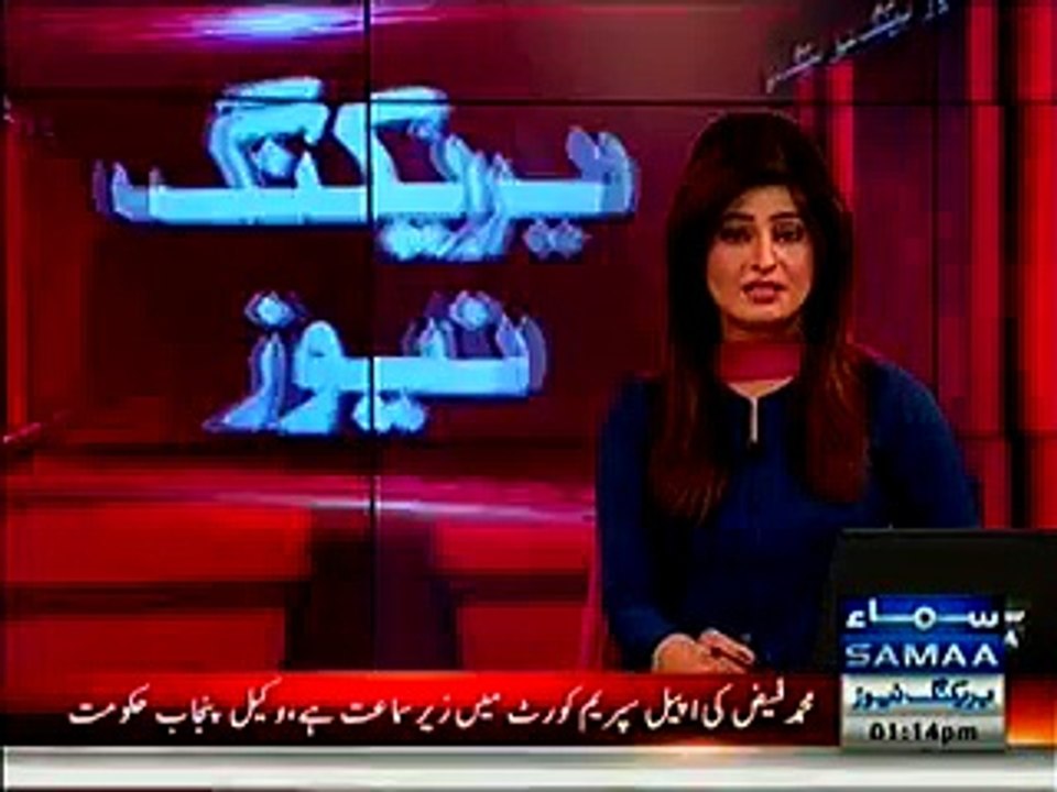 Lahore High Court Suspends Exec-ution Of Condemned Terrorist