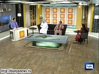 hasbe-hal most funny video dunya news pakistan 52