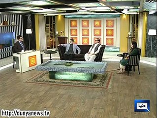 hasbe-hal most funny video dunya news pakistan 55