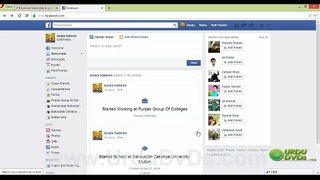 Learn Facebook in Urdu 5