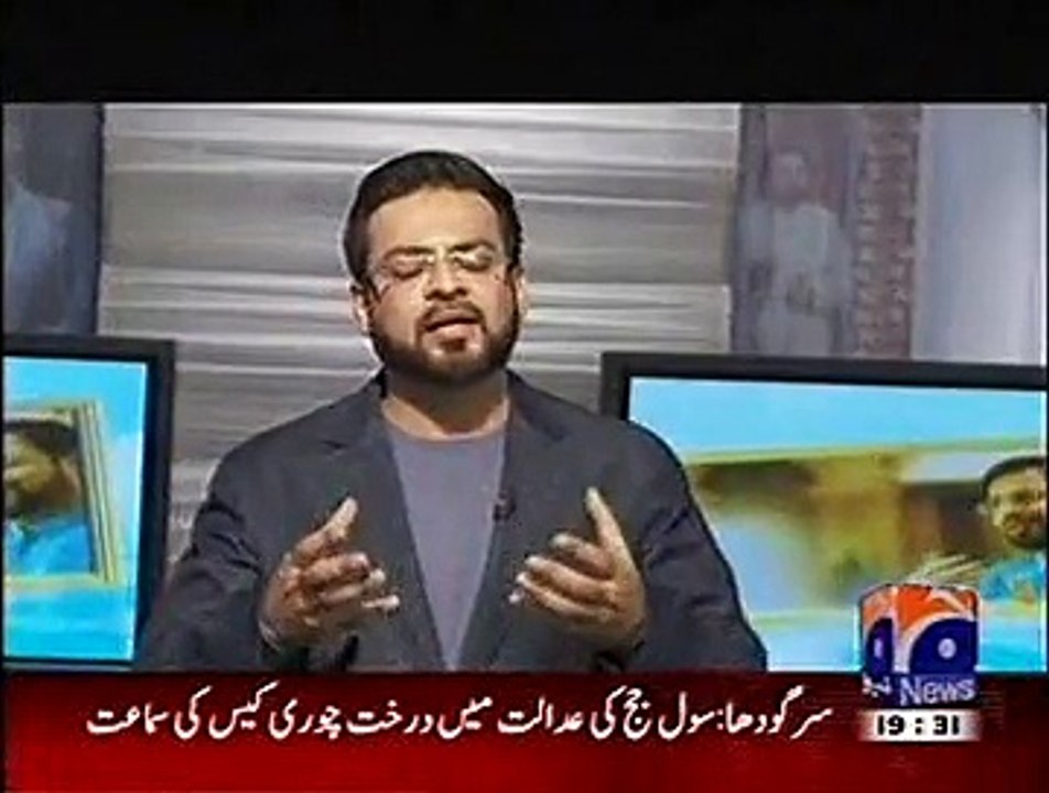 AL on Ahmadis