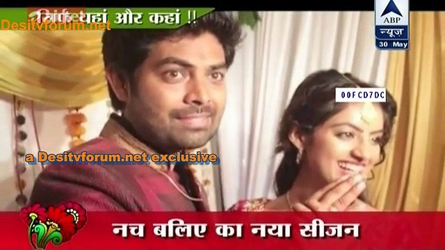 Nach Baliye Ke Naye Season Ka Aghaaz – Nach Baliye 7 – No.1 Indian Television & Bollywood Portal