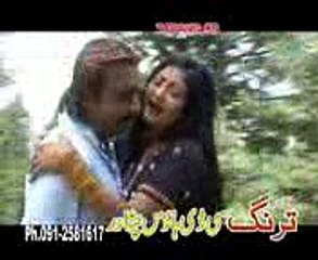Pashto Song 2015 LIWANE KARE DI YAM [PashtoZone]