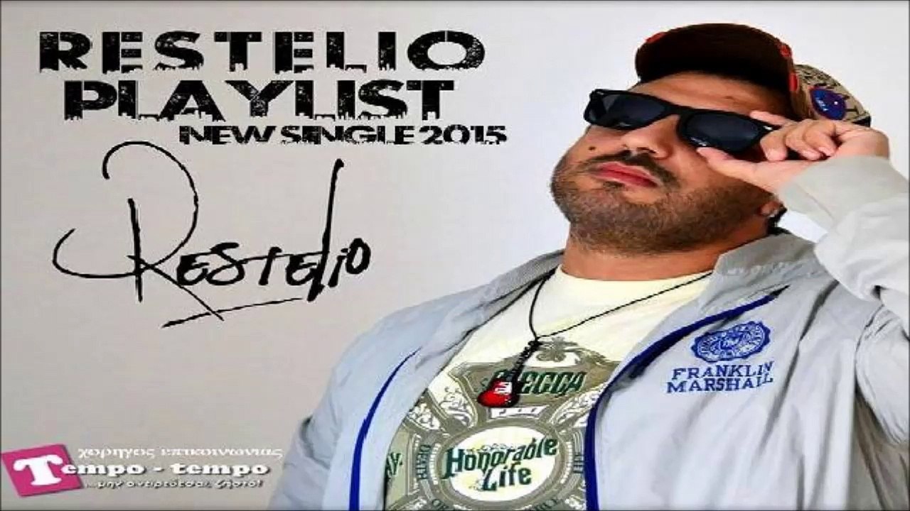 Restelio - Playlist