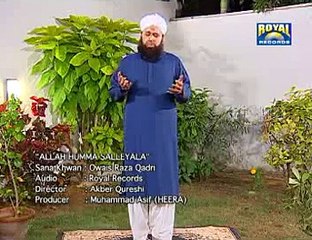 Tum Per Salaam Har Dam - Allah Humma Salay Aala