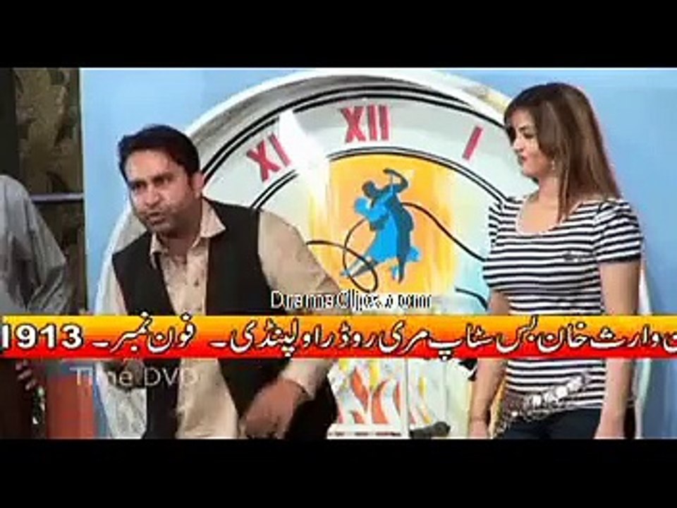 Haasay Nai Rukday | Funny Clip 2 | Pakistani Stage Drama | Drama Clips
