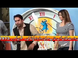 Haasay Nai Rukday | Funny Clip 2 | Pakistani Stage Drama | Drama Clips