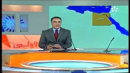 فيديو.. تليفزيون المغرب الرسمي يهاجم السيسي- «مرسي الرئيس و30 يونيو ليست ثورة» -