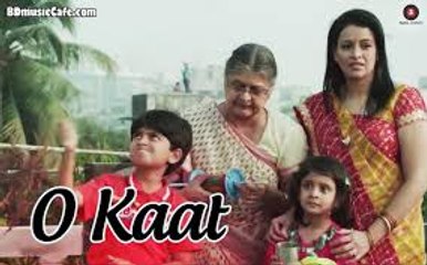 O Kaat (Take It Easy) Full HD Video Song