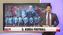 S. Korea faces Saudi Arabia in friendly before Asian Cup