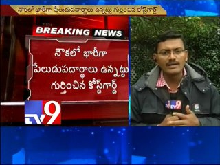 Pak fishing boat intercepted by Indian Navy, blows itself up