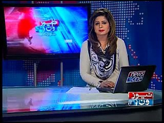 NewsONE Headlines 7Pm, 02-January-2015
