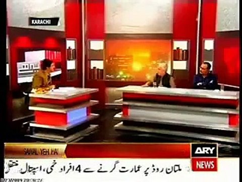 Brig. (R) Imtiaz Exposes Illegal Operation Cleanup Against MQM 1992