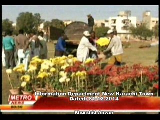 DMC Central Metro One Baldiyati Khabren (  Flowers making  ) 31-12-2014