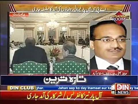 Situation Room ~ 2nd January 2015 - Pakistani Talk Shows - Live Pak News