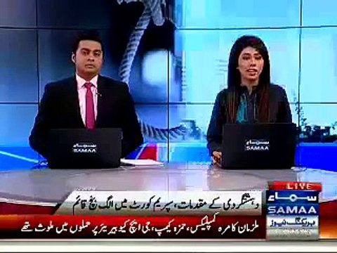 Supreme Court Forms Special Bench To Hear Terrorism Cases