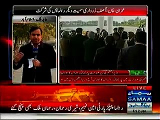 PM Nawaz Sharif Specially Came At Gate To Welcome Asif Ali Zardari At APC