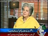 Meray Mutabiq - 2nd January 2015
