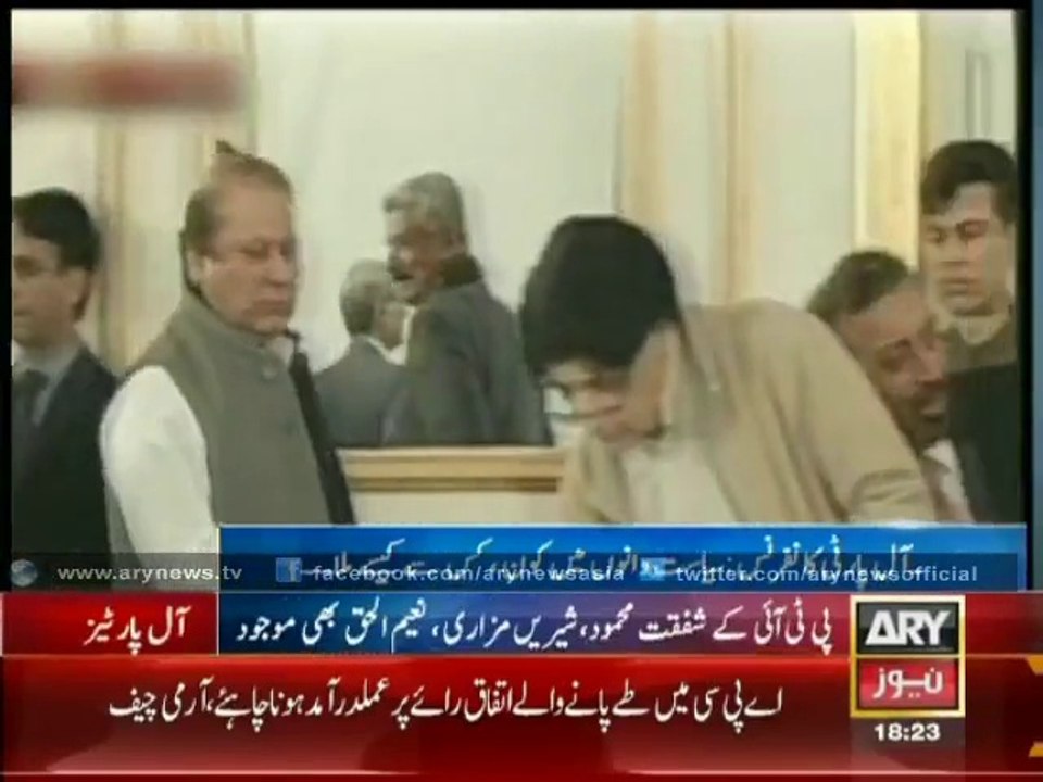 This Why People Of Pakistan and Even Own PMLN Ministers Have No Respect For Nawaz Sharif