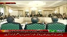 Imran Khan Reaction On Moulana Fazal ur Rehman Reciting Holy Quran At APC – MUST WATCH