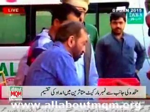 MQM distributes relief goods among victims of timber market fire