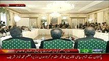 Imran Khan Reaction On Moulana Fazal ur Rehman Reciting Holy Quran At APC - MUST WATCH - Video Dailymotion