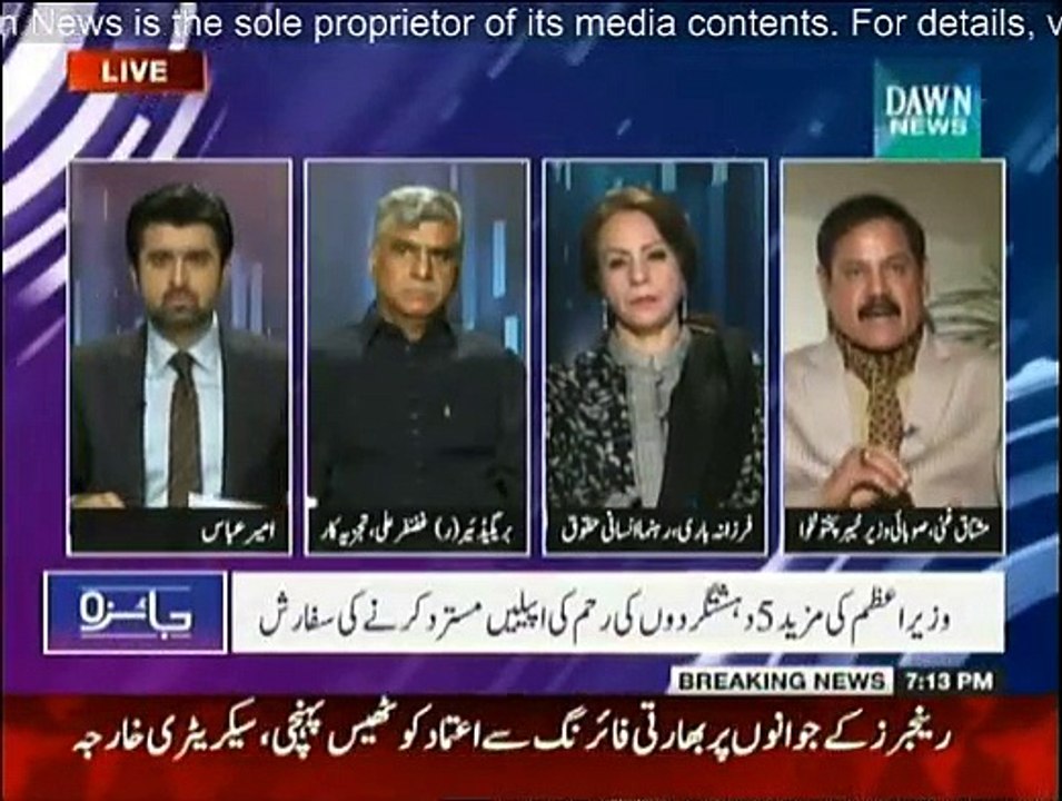 Jaiza - 2nd January 2014