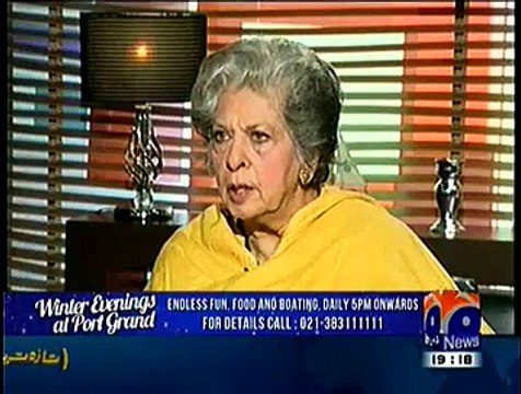 Special Interview Of Abida Hussain On Geo News - 2nd December 2015
