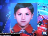Dunya News - Lahore: 6-year old kid brutally killed in Green Town
