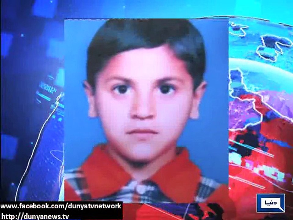 Dunya News - Lahore: 6-year old kid brutally killed in Green Town