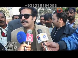 srdar emam bx press confrnce krty hovy Part 2