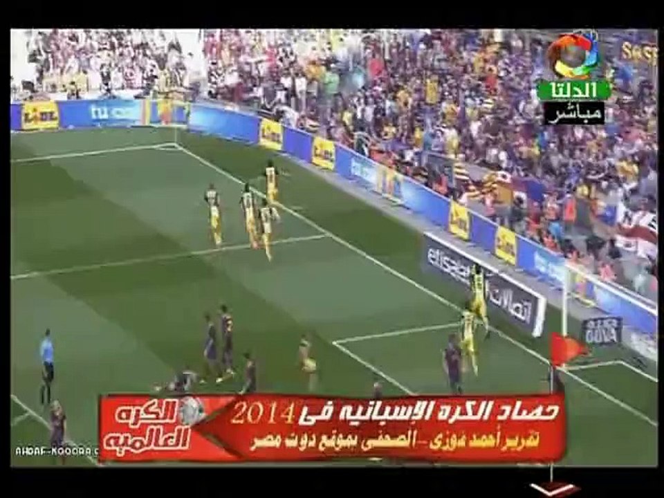 تقرير أحمد فوزي - الصحفي بموقع دوت مصر