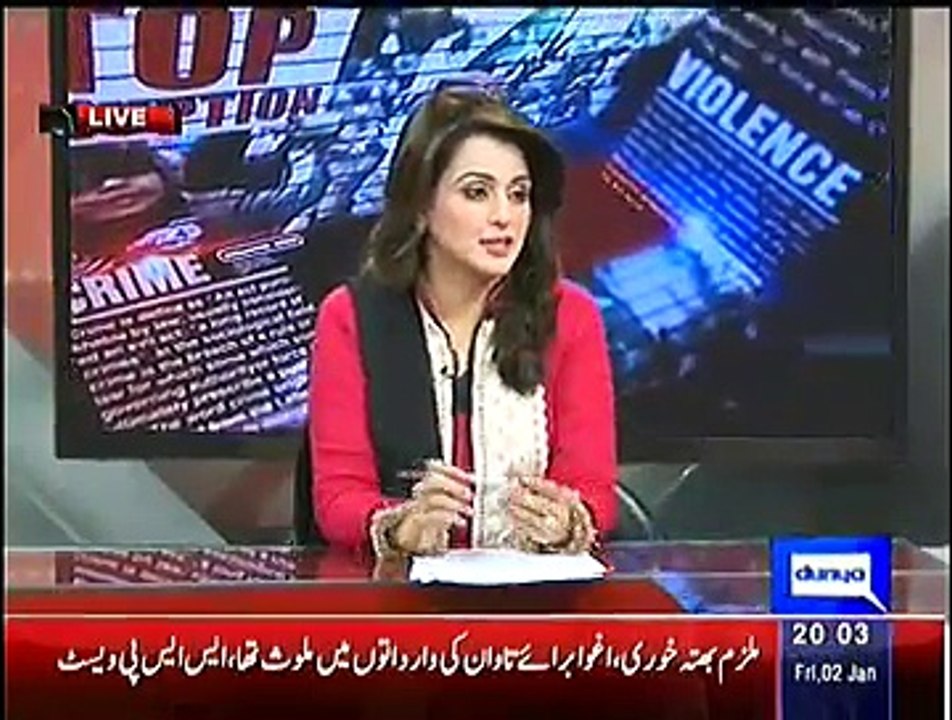 Aam Admi (Aag Nay Gharo Kay Saath Khuwab Bhi Rakh Kar Diye, Timber Market) - 2nd December 2014