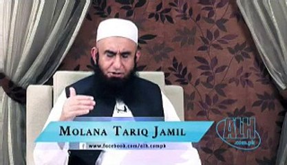 Maolana Tariq Jamil Aqeeda Ehle Sunnah